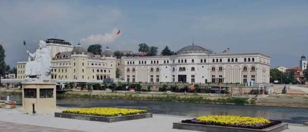 Museo della lotta macedone per la sovranità e l'indipendenza